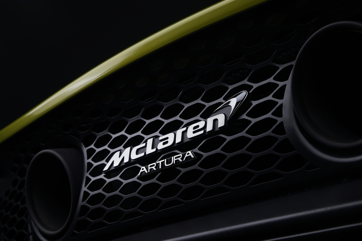 McLaren Artura : la toute nouvelle supercar hybride haute performance se dévoile enfin
