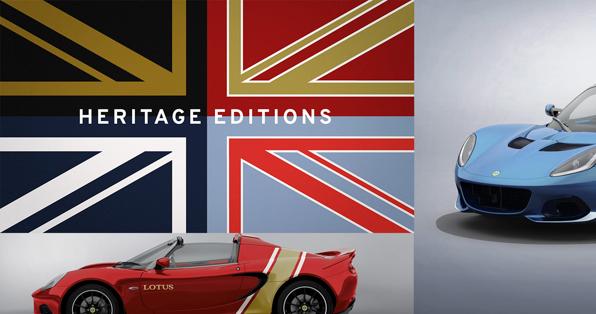 Lotus présente ses Lotus Elise Heritage Editions : quatre magnifiques livrées !